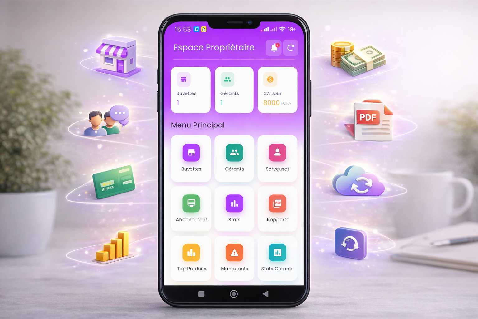 Fonctionnalités ODiSY